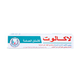 لاكالوت معجون اسنان حساسة 75 مل