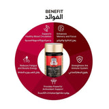جونغ كوان جانغ مستخلص الجنسنغ الاحمر الكوري 50 جرام