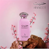 عطر حنيت او دو بارفان 100 مل من دخون الإماراتية