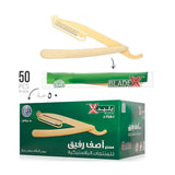 بليد ايكس امواس حلاقة بوينتر 50 قطعة