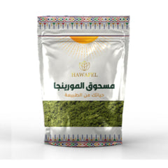 مسحوق مورينجا من حوافل 250 جم