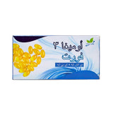 أوميجا 3 فورت 30 كبسولة