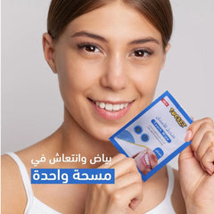 بوكيت مناديل تنظيف الفم والأسنان 20 منديل
