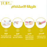 ايطال واكس رول شمع توب لاين إيطالي للبشرة الحساسة بالارجان 100 مل