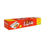 بلاتينا ورق قصدير حجم عائلي 450 مم × 55 متر