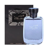 عطر هوس للرجال أو دي بارفان 100 مل من الرصاصي