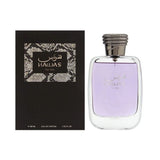 عطر هوس للرجال أو دي بارفان 100 مل من الرصاصي
