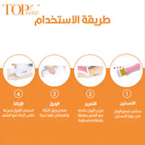 ايطال واكس رول شمع توب لاين إيطالي للبشرة الحساسة بالمرجان 100 مل