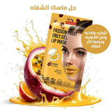 فلر الشفايف الطبيعي بالفواكه الاستوائية 6 حبات من بيورديرم