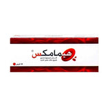 هيمامكس 100 مجم 30 قرص
