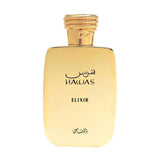 عطر هوس الكسير أو دو بارفيوم من الرصاصي 100 مل