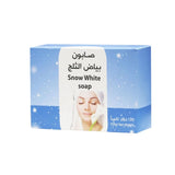 قالب صابون بياض الثلج 120 جم من روض الخزامى