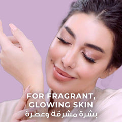 عرض لوكس صابون سحر الجمال 115 جم ×3