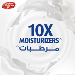 سائل استحمام انتعاش البرودة 300 مل من لايف بوي