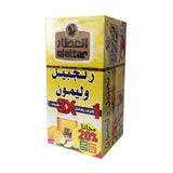 شراب زنجبيل وليمون من العطار 20 كيس