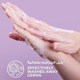 لوكس صابون سائل يدين معطر زهرة الياسمين وزيت اللوز 250 مل