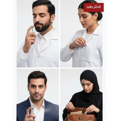 عطر بي اند اس 5 او دي بارفيوم 15 مل
