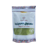 مسحوق مورينجا من حوافل 250 جم