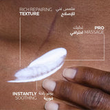 سيكابلاست بالم بلسم مرطب ومرمم للجلد 40 مل