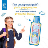 QV شامبو أطفال 200 مل