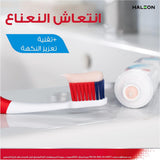 بارودونتكس معجون اسنان ترميم فعال للثة النعناع المنعش 75 مل