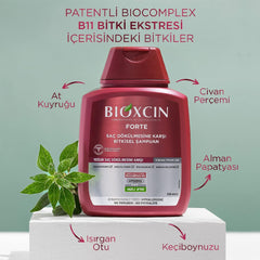 بيوكسين شامبو شعر عشبي للتساقط الشديد للشعر 300 مل