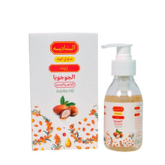 زيت الجوجوبا من الناديه 125 مل