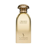 عطر دخون ديزرت او دو بارفان 100 مل من دخون الإماراتية