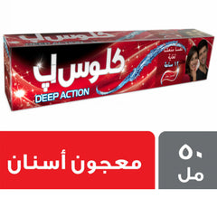 كلوز-اب معجون أسنان تأثير عميق أحمر 50 مل