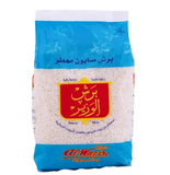 الوزير صابون برش معطر 900جرام (قطع صغيره)