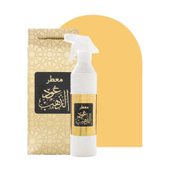 عود لافر معطر جو عود الذهب 500 مل