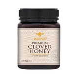 عسل بينز زهرة البرسيم 250 جم