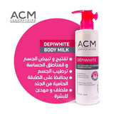لوشن الجسم ديبي وايت لتفتيح البشرة من ACM 500 مل
