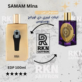 عطر صمام مينا او دو بارفيوم 100 مل