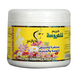 العرايس كريم للعروسة سنفرة ومبيض للوجه والجسم 400 مجم