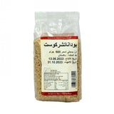 بود ناتشركوست أرز بسمتي أسمر عضوي 500 جم