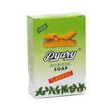 بياري صابونة كركم 75 جم