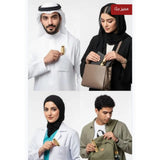 عطر بي اند اس 3 او دي بارفيوم 15 مل