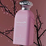 عطر حنيت او دو بارفان 100 مل من دخون الإماراتية