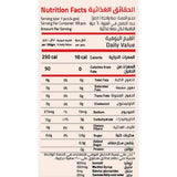 جاميز ابل سيدر 60 قطعة حلوى خل التفاح من ايلمنت