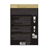 ال صالون طقم الترميم الفوري (شامبو+ماسك+سيرم معزز)