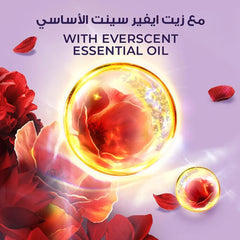 لوكس سائل استحمام روعة الغموض 700 مل