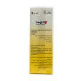 ميلاتونين بخاخ 0.5 مجم 30 مل من لونج لايف