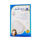 فوكس غطاء عين لاصق للكبار 10 قطع