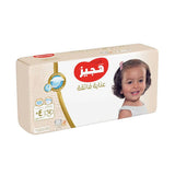 هجيز مقاس (4+) 10 - 16 كجم 64 حفاضة