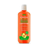 كانتو بلسم شعر ترطيب زيت الافوكادو وزبدة الشيا 400 مل