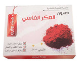 كيوت صابون العكر الفاسي الطبيعي 80 جم