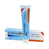 سي بانثين كريم مرطب مع فيتامين C 30 جم