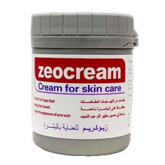 زيو كريم اطفال للعناية بالبشرة 250 جم