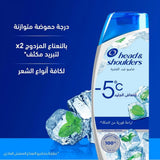 شامبو ايس فريش 350 مل من هيد أند شولدرز